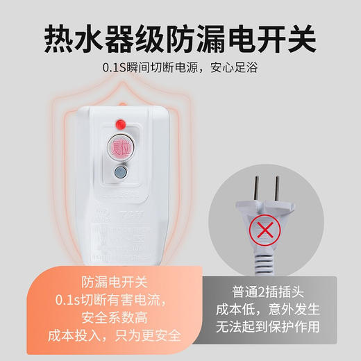 【直发】美的 可折叠足浴器MK-AJ0101（星空灰） 商品图2