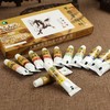 马利牌中国画颜料水墨山水画颜料画材12色24色36色5ml学生成人玛丽入门书法专业优选1盒 商品缩略图12