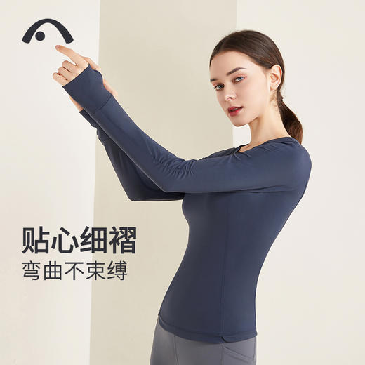 2022爱暇步秋冬新款瑜伽健身运动长袖单上衣A22166NSM 商品图6