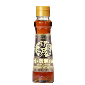 百年福达坊小磨麻油100ml（6924497914487）