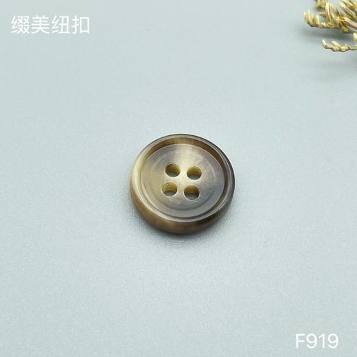 F919(整包购买) 商品图3