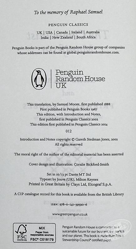 【中商原版】共产党宣言 英文原版 Communist Manifesto 企鹅布面经典系列 Gareth Stedman Jones 研究读本 解读 商品图4