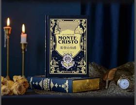 基督山伯爵 “神秘伯爵”典藏本  译林出版社