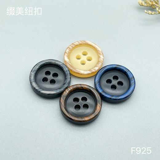 F925(整包购买) 商品图0