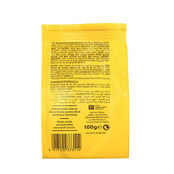 百乐顺德国进口莱布尼兹牛奶巧克力迷你饼干100g休闲零食办公室出游解馋 商品图2