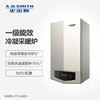【LL1GBQ24-E10】A.O.史密斯冷凝系列壁挂炉 商品缩略图0