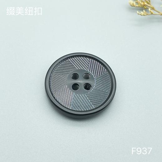 F937(整包购买) 商品图1