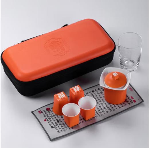【活字杯•四合如意便携装】一壶四杯茶具便携收纳现代中国风 商品图0