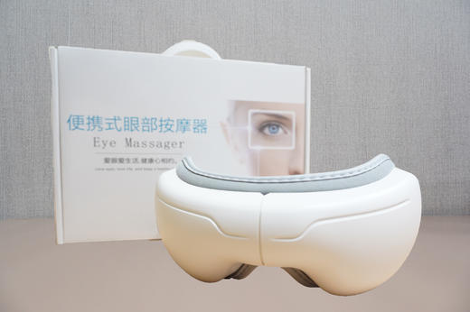 护眼仪阿尔卫 商品图1