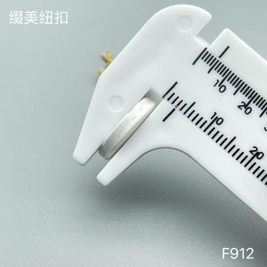 F912(整包购买) 商品图7