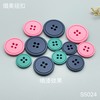 S5024(整包购买) 商品缩略图4