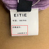 EITIE爱特爱秋季新款100%绵羊毛紫色温柔套头毛衣打底半高领舒适针织衫C2201018 商品缩略图6