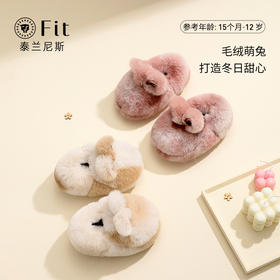 一秒入冬，要保暖也要好看