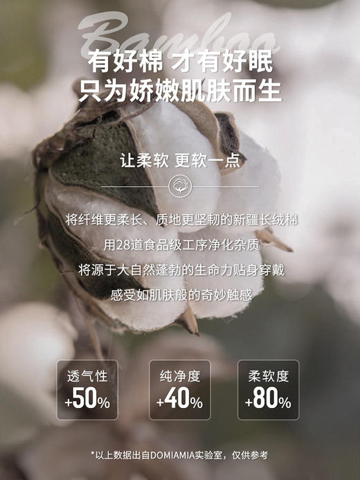 哆咪呀婴儿包被宝宝初生抱被新生包巾抱毯宝宝襁褓包裹巾 商品图1