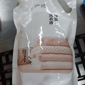 网易严选酵素洗衣液1kg