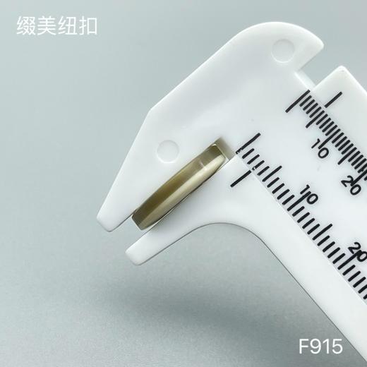 F915(整包购买) 商品图6