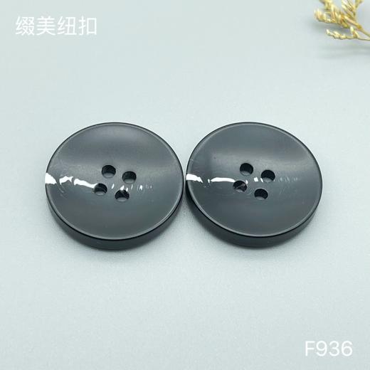 F936(整包购买) 商品图1