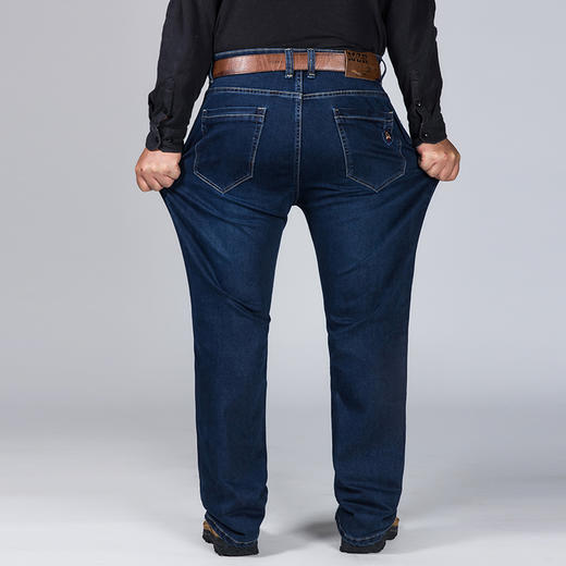 秒【新款DMR】 大依优型大码男装牛仔裤加肥加大号宽松弹力纯色长裤舒适直筒 商品图1