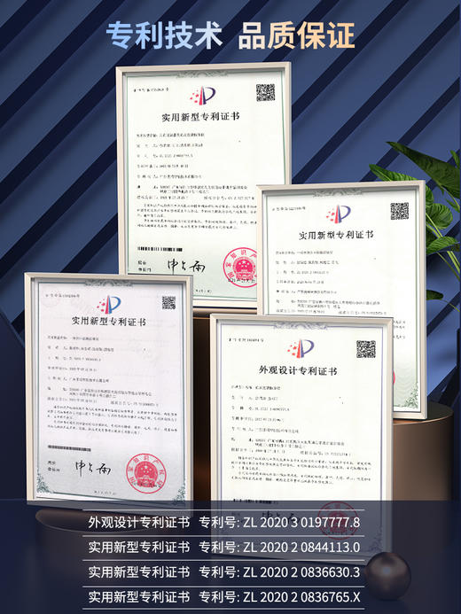 斐壹度（FITDASH）智能呼吸艾灸拔罐器电动按摩仪 商品图8