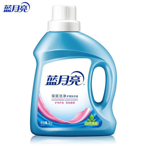 【直发】蓝月亮深层洁净自然清香洗衣液1kg 商品图2