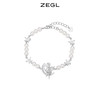 ZEGL设计师秋夜甜梦系列星月人造珍珠手链女生ins小众设计手饰品 商品缩略图0