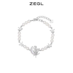 ZEGL设计师秋夜甜梦系列星月人造珍珠手链女生ins小众设计手饰品