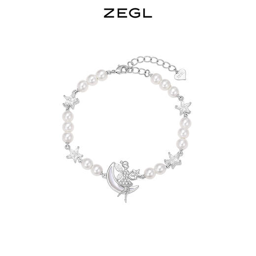 ZEGL设计师秋夜甜梦系列星月人造珍珠手链女生ins小众设计手饰品 商品图0