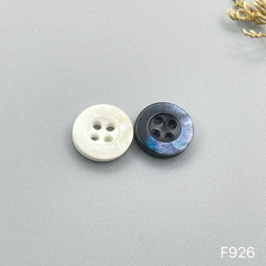 F926(整包购买) 商品图0