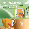 超值试用装组合（新人首页领券立减10元+首页活动新人免费领）到手9元包邮 商品缩略图7