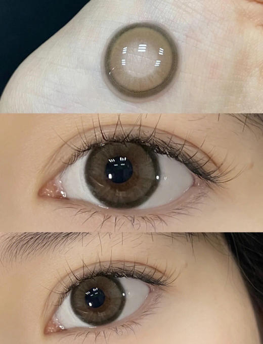 Bangcostar日抛-咸柠七10片/盒 0、100、 450、缺货 商品图4