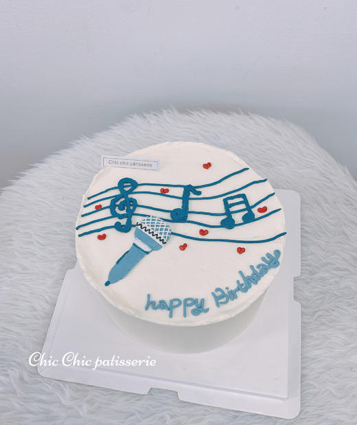 我是歌手 | 昔果 商品图0