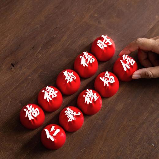 【十全十美】汉字杯创意陶瓷茶杯茶具礼盒 商品图3