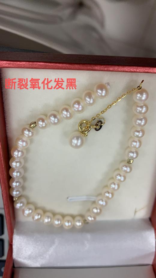WPSKU444122 六福珠宝18K金不变色淡水珍珠手链女 总重7.1克 商品图2