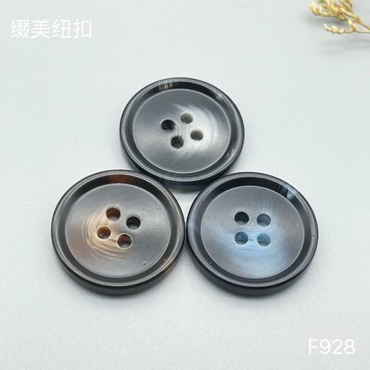 F928(整包购买) 商品图0