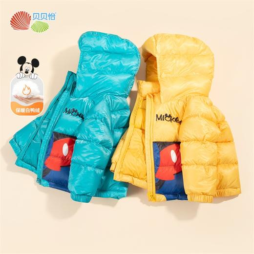 迪士尼联名童装儿童秋冬羽绒服贝贝怡外套男童时尚保暖上衣224S3074 商品图5
