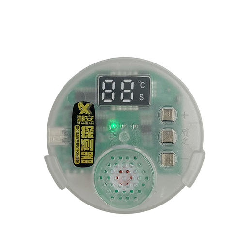 独立式测温电气火灾监控探测器 商品图0