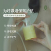 ·【会员专享】后辰五行精油中国健康管理师医生推荐药理芳疗融合 商品缩略图0