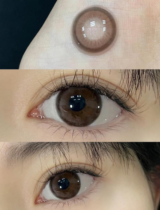 Bangcostar日抛- 西柚奶10片/盒 商品图3