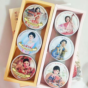 【爆款超低价预售 急单慎拍】经典老国货 上海女人雪花膏老牌子夜来香面霜补水保湿滋润护肤品