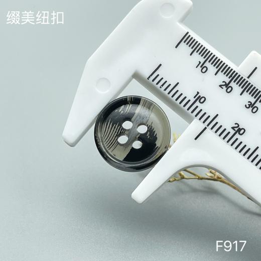 F917(整包购买) 商品图5