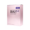 2盒【一般贸易】泰国妆蕾Ray玫瑰面膜10片/盒 商品缩略图0