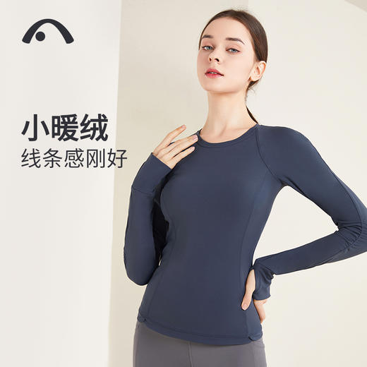 2022爱暇步秋冬新款瑜伽健身运动长袖单上衣A22166NSM 商品图8