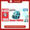 多美卡 梦之仿真车-初音未来 A160 187967 商品缩略图0