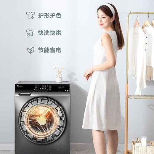 小天鹅（LittleSwan）洗衣机全自动滚筒 10公斤洗烘一体机带烘干除菌大容量TD100VC62WADY 商品图6