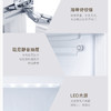 卡萨帝（Casarte）冰箱BCD-251WBIU1 商品缩略图6