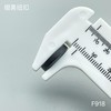 F918(整包购买) 商品缩略图6