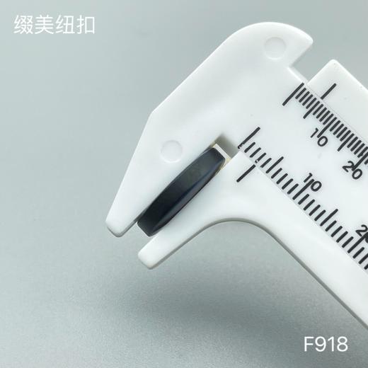 F918(整包购买) 商品图6