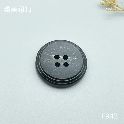 F942(整包购买) 商品图3