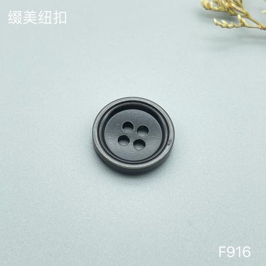 F916(整包购买) 商品图4