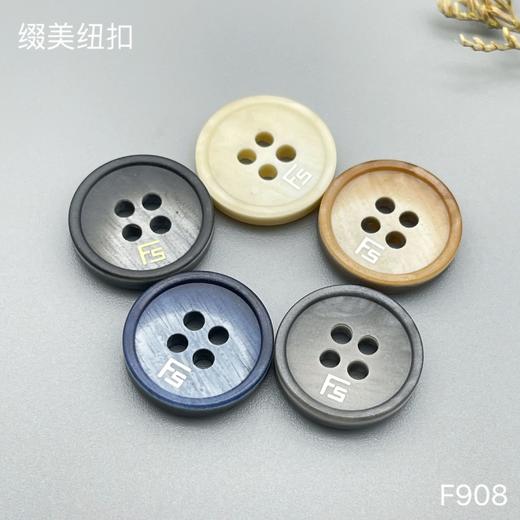 F908(整包购买) 商品图0